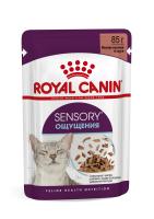 3D_FHN_SENSORY_FEEL_MIG_POUCH