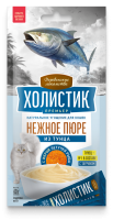 holistic-puree-mocku (9)