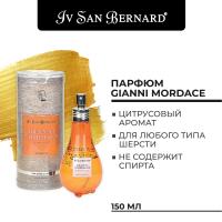PRGMORD150_1