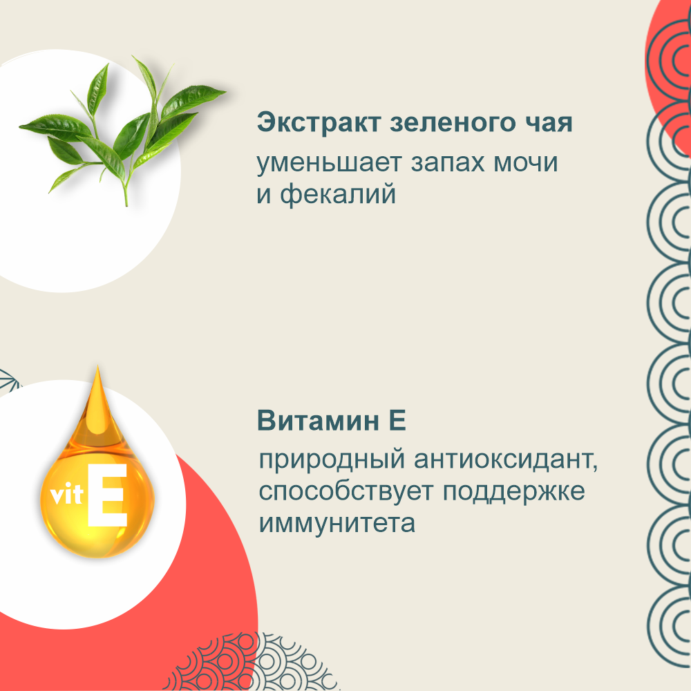 RU304_3