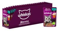 Whiskas влажный корм для кошек, мясная коллекция, кролик в желе (28шт в уп)