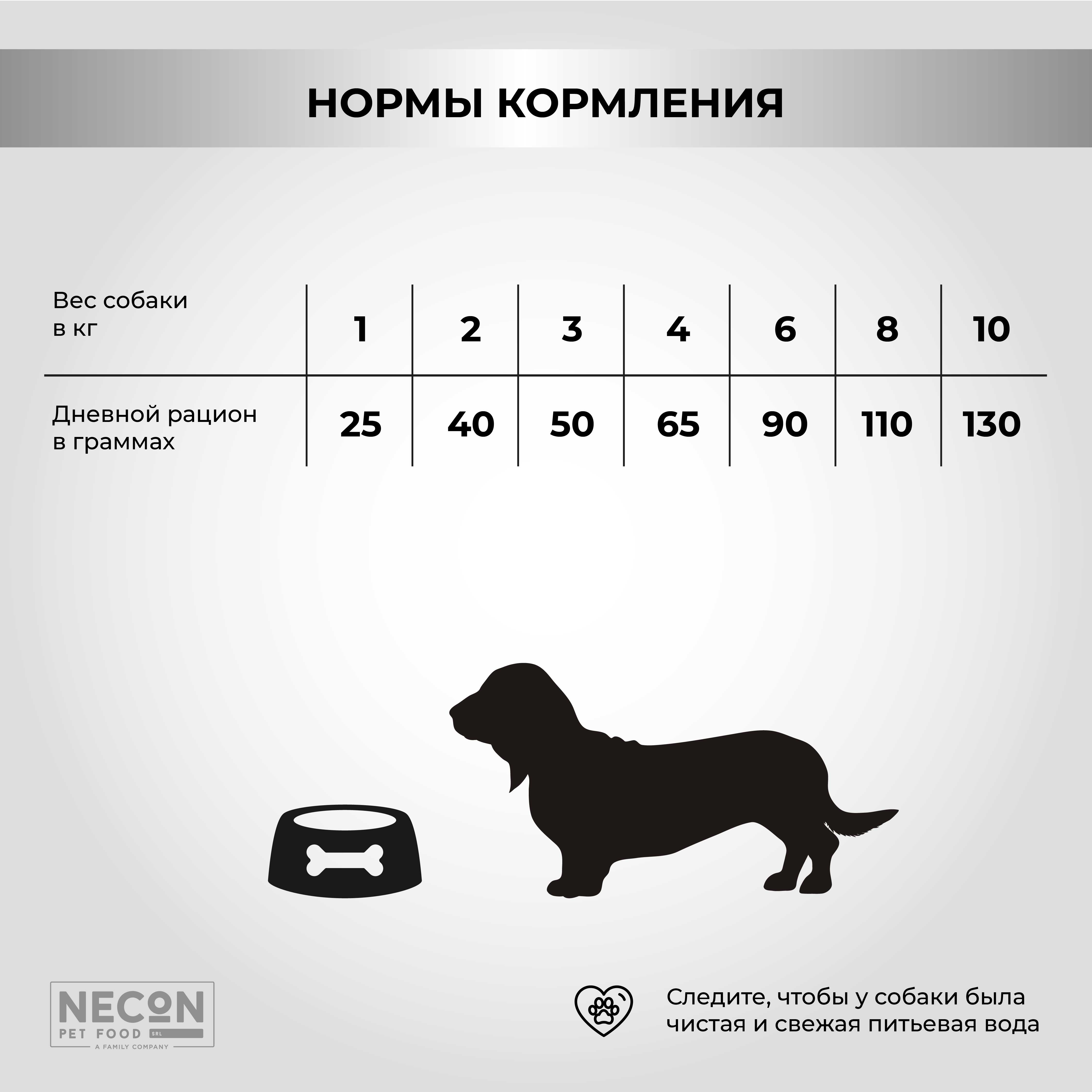 21-02