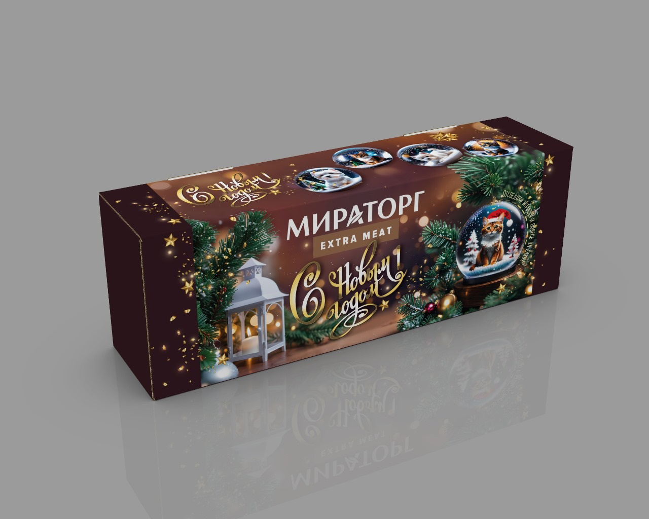 85г_кошки