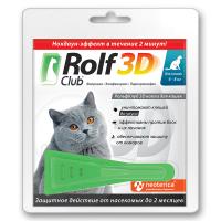 r425_1-8