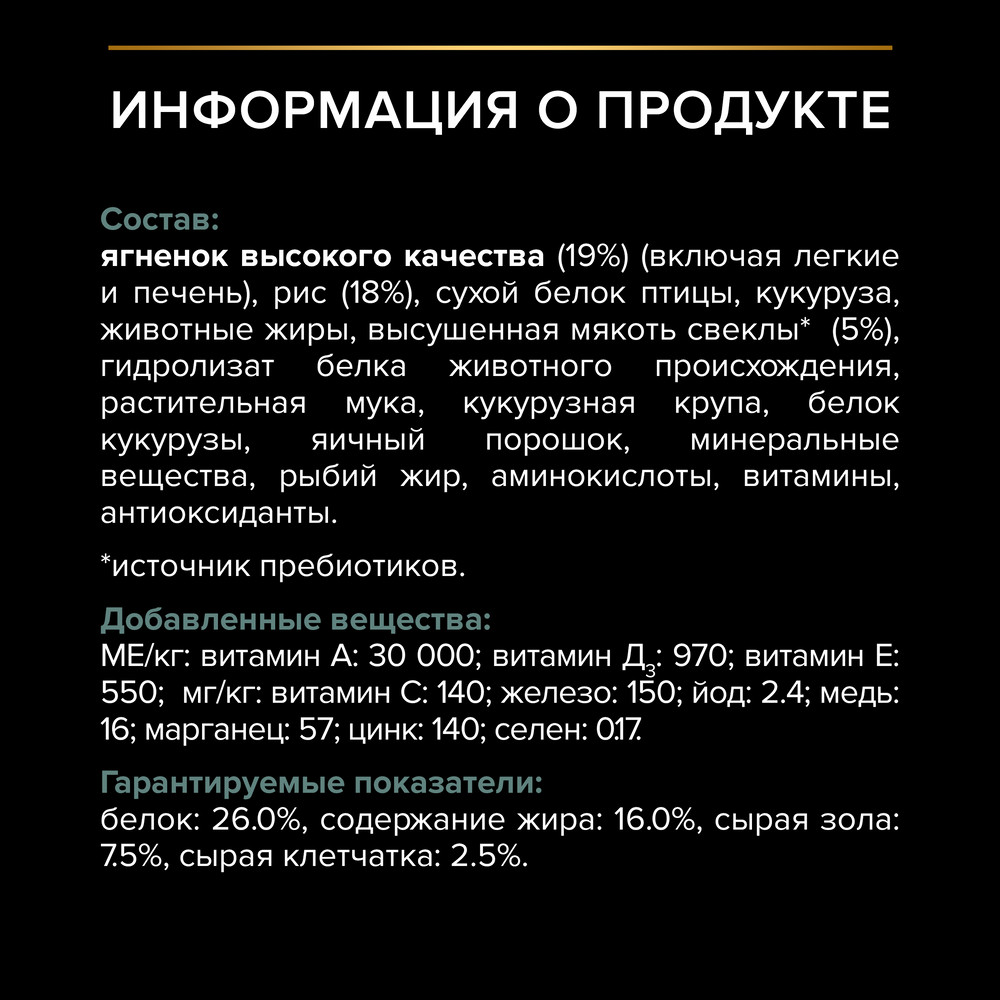 bbfa4df3-e9ae-4695-bba2-badaf6342a36