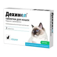 Дехинел кошки 2 т 