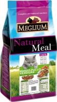 Meglium. Сухой корм для кошек. Говядина, курица, овощи