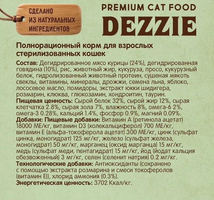 2cc575ccea