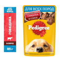 PDG_Pouch_All breeds_Beaf_sause