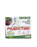 3958_front