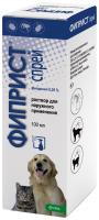 2018_10_ENROXIL_FLAVOUR_10x150mg_RU