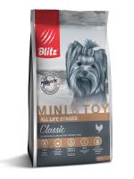 BDD10-1-00500 _500_MiniandToy_fase