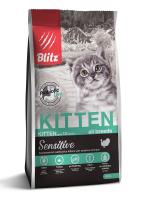 BCD04-2-00400 Kitten 400g face