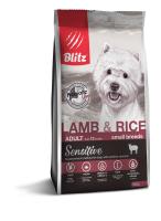 BDD07-2-00500 Lamb&Rice small 500g-face