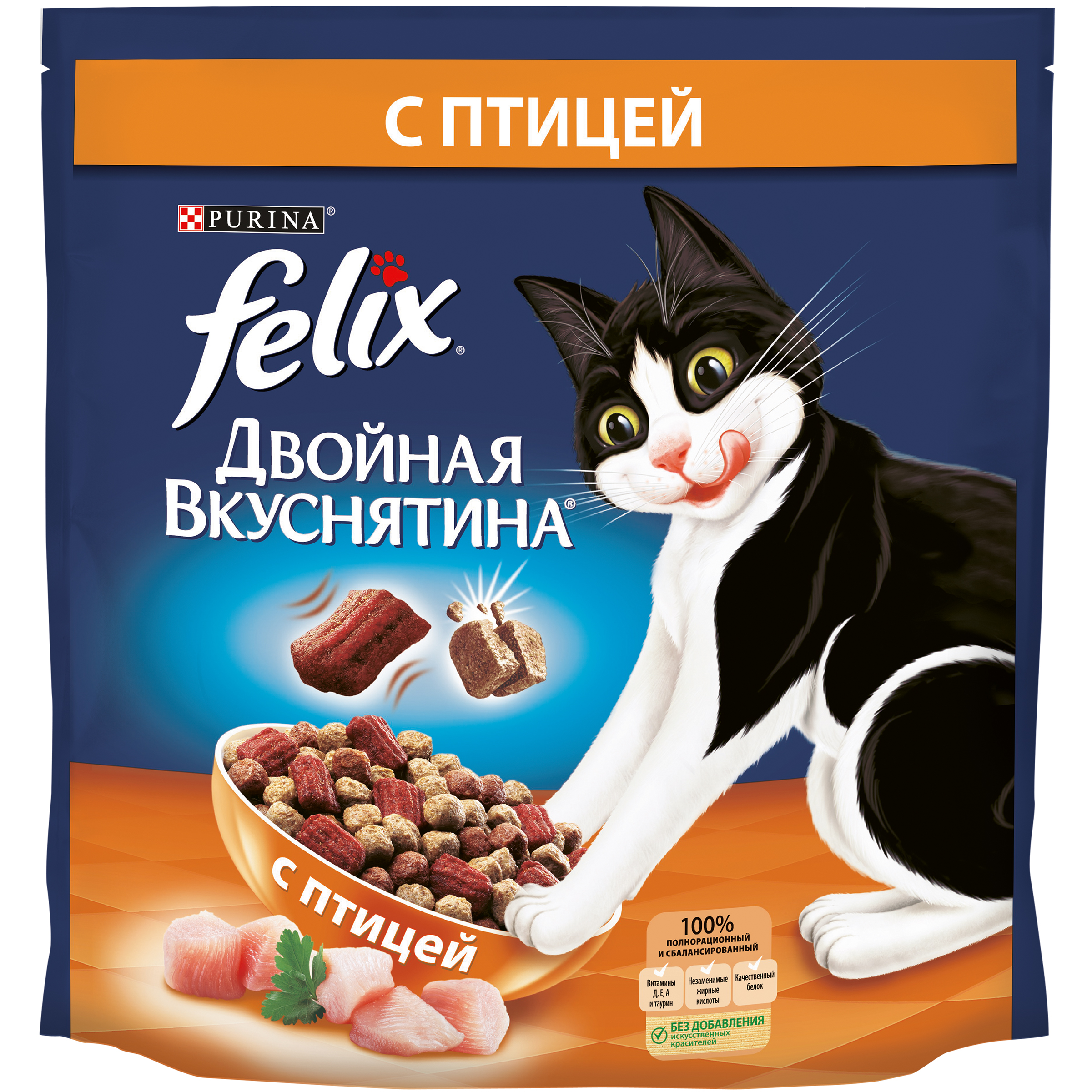 8a24cd62-8fb3-11ea-ae2d-9aceed03380c