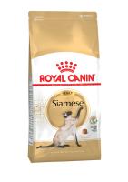 Royal Canin Siamese 38