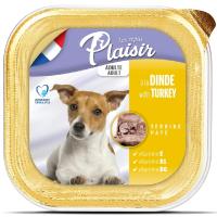 full_Dog_Alu_Turkey
