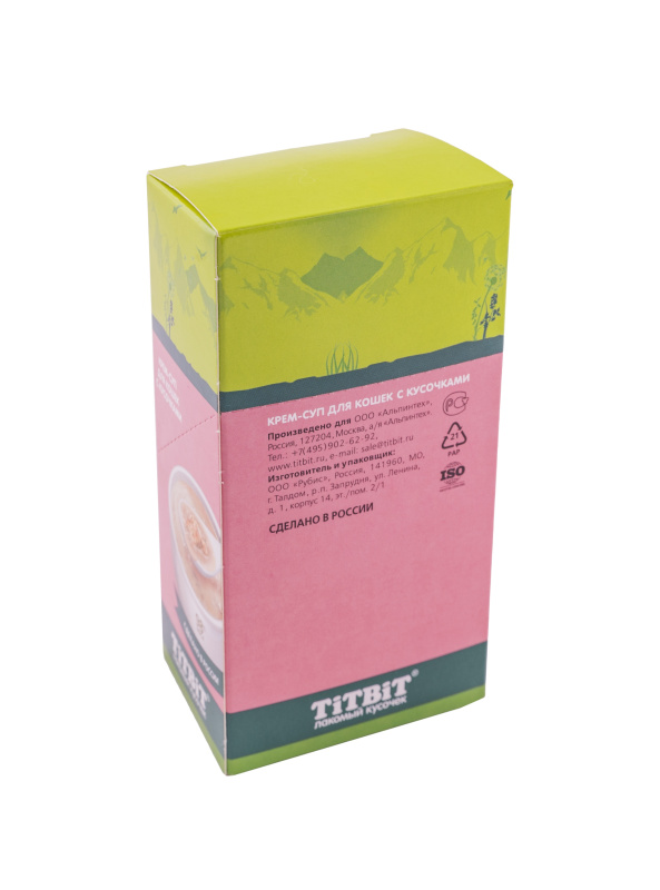 d47f619c-4afe-11e9-bda5-003048b82f39_63a5cc6a-2ac9-11ea-b477-0025906cc0f3.resize1