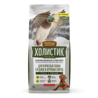 derlak-dogfeed-79213447_face