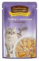 74500592-little