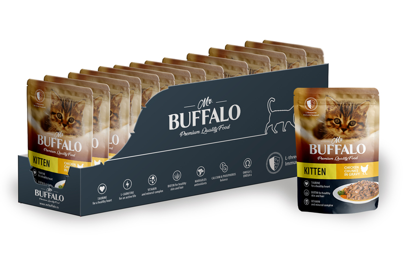 Buffalo_03_Kitten_Chicken_Group