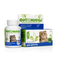 Веда Фитомины для шерсти кошек