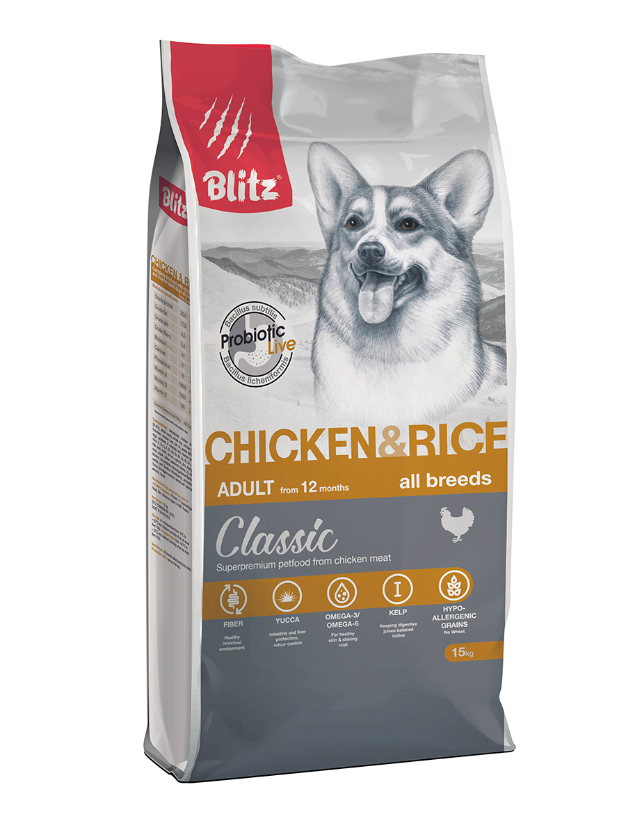 BDD12-1-15000 Chicken&Rice 15kg-face