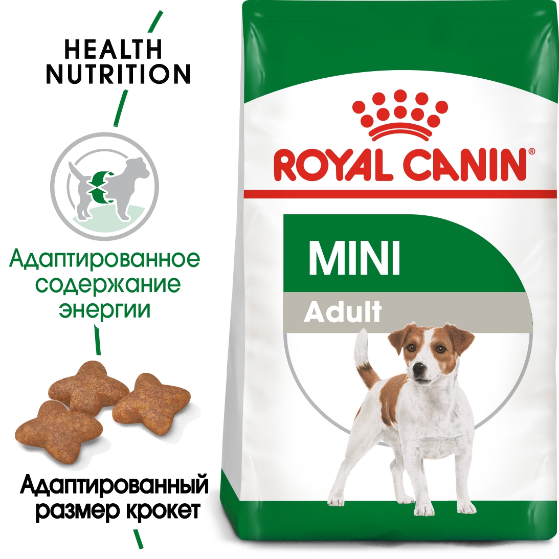 Мини Эдалт_2