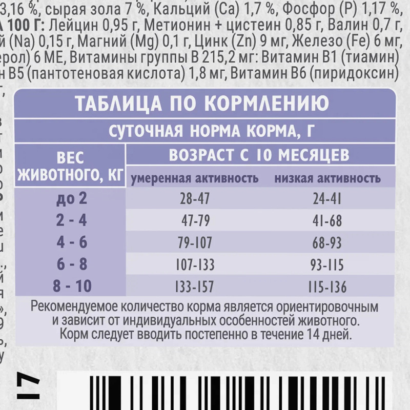 ba0dadaac3a13d773ff407b65d22a70fbd532f66