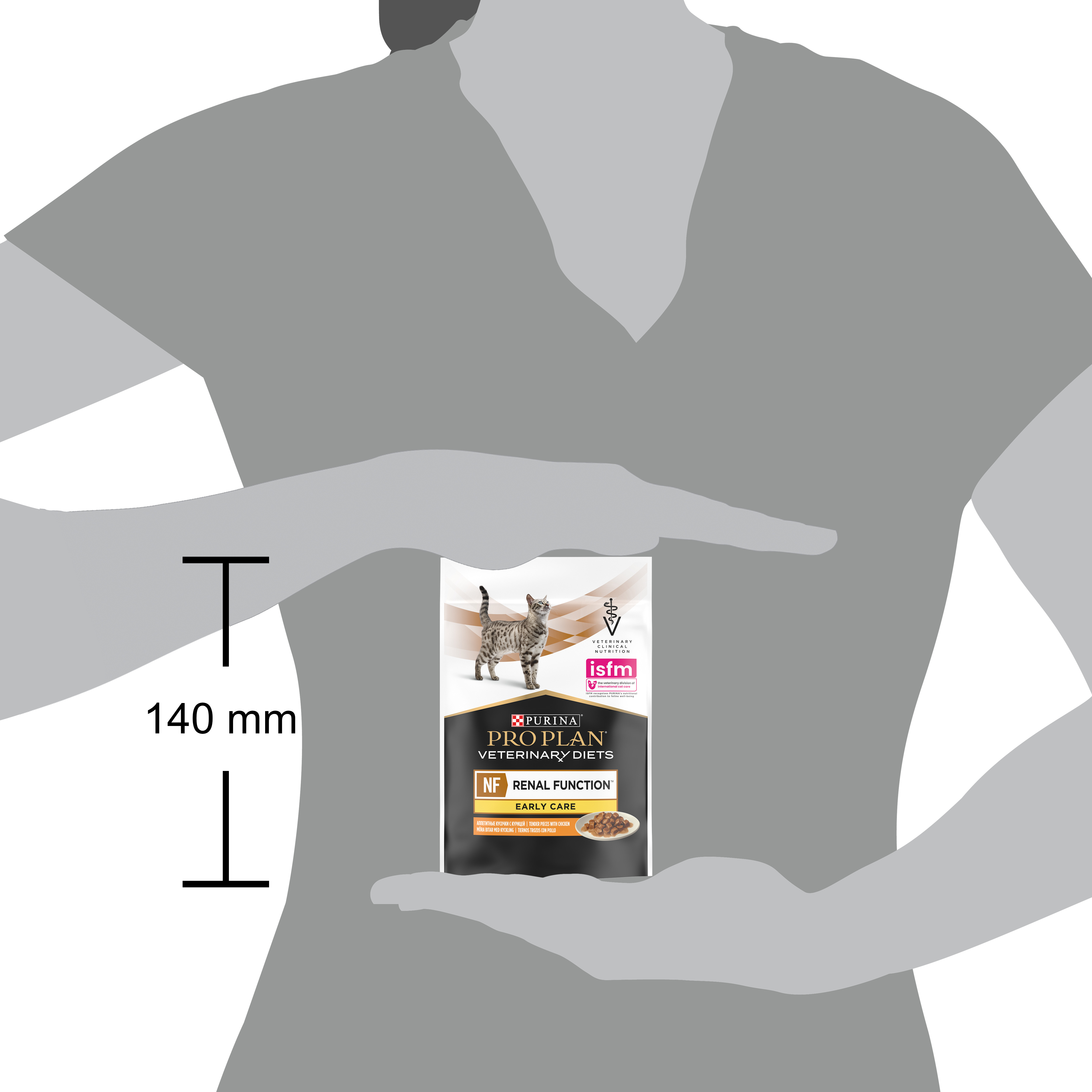 08445290063878_D1NH_44145415
