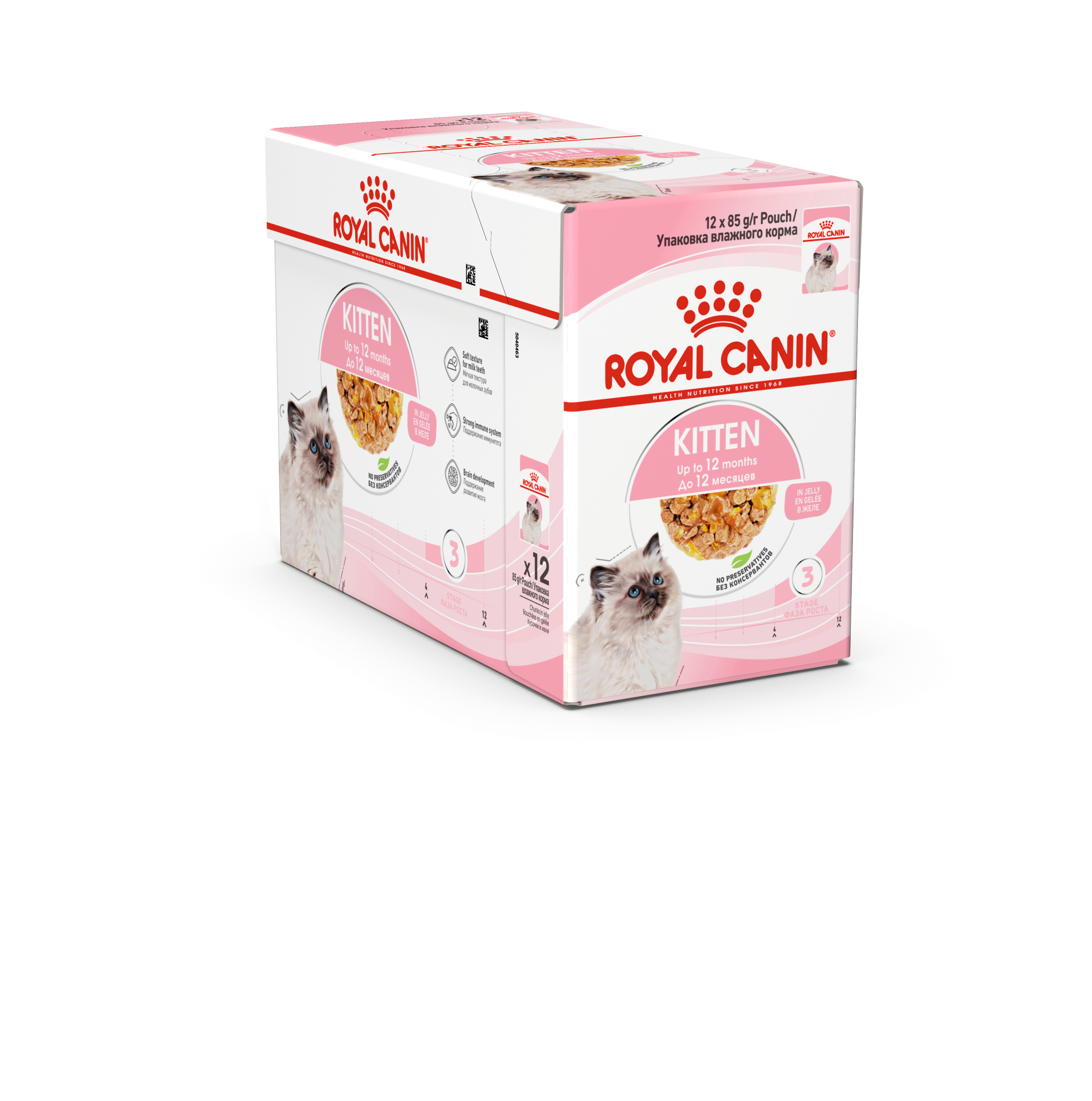 3_SOL_-_KITTEN_CIJ_-_WET_-_PACKSHOT_BOX_-_B1_High_Res.___Print_804353