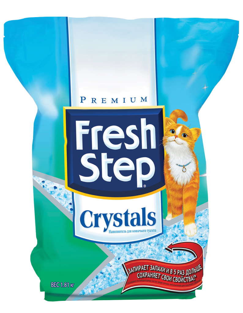 Fresh_Step.jpg