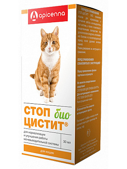 Apicenna Стоп-Цистит Био суспензия для кошек, нормализация мочевыделительной системы