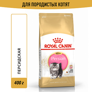 Royal Canin корм для котят Персидской породы