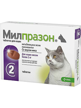 KRKA Милпразон таблетки для кошек от 2 кг, от глистов, 16 мг/40 мг