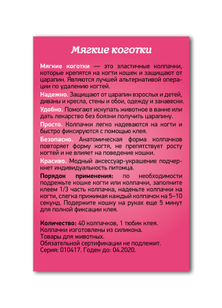 K210_back