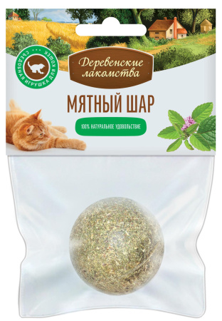 mint-72970902