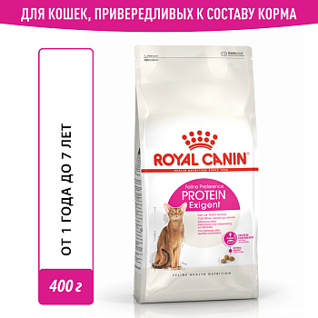 Royal Canin корм для взрослых кошек всех пород привередливых к составу