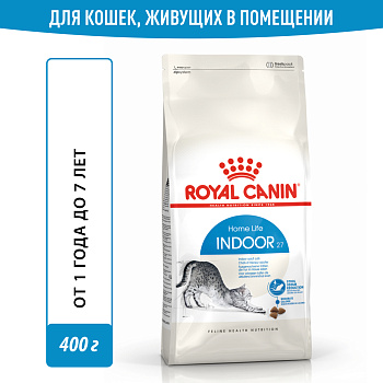 Royal Canin корм для взрослых кошек всех пород, живущих в помещении