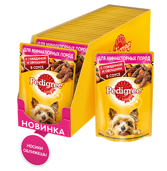 Pedigree влажный корм для взрослых собак миниатюрных пород, говядина и овощи в соусе (24шт в уп)