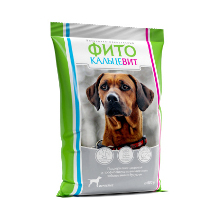 Fito_feed_dog_FACE