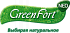 Green Fort