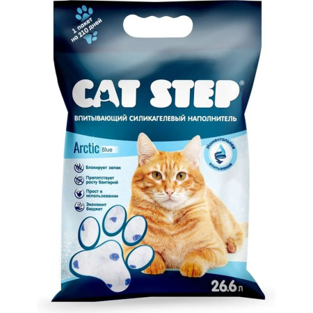 CatStep силикагелевый впитывающий наполнитель для кошачьих туалетов