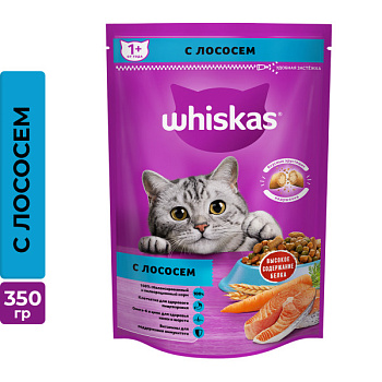 Whiskas корм для взрослых кошек всех пород, подушечки с нежным паштетом, с лососем