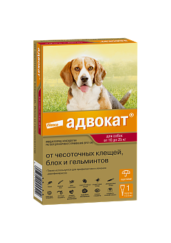 Elanco Адвокат капли для щенков и собак 10-25 кг, от клещей, блох и гельминтов