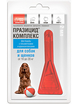 Apicenna Празицид-комплекс для собак и щенков от 10 до 20 кг