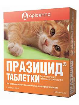 Apicenna Празицид антигельметик для кошек, таблетки