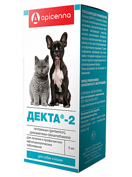 Apicenna Декта-2 капли для кошек и собак, лечение и профилактика офтальмологических заболеваний