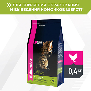 Eukanuba корм для взрослых домашних кошек всех пород, вывод шерсти, домашняя птица