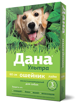 Apicenna Дана Ультра ошейник инсектоакарицидный для собак, 60 см